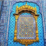 Mughal Architecture Where East Met West through Cultural Expression-Sheet7