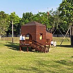 WD Kindergarten by HIBINOSEKKEI + Youji no Shiro-Sheet10