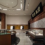 JUICE Shenzhen by DDDD Creative Company-Sheet1