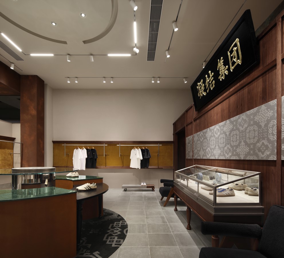 JUICE Shenzhen by DDDD Creative Company-Sheet1
