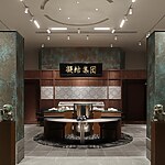 JUICE Shenzhen by DDDD Creative Company-Sheet2