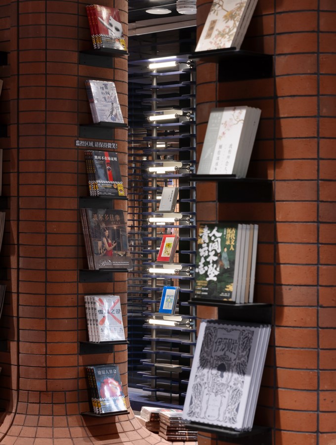 Tianjin Zhongshuge Bookstore by X+Living-Sheet4