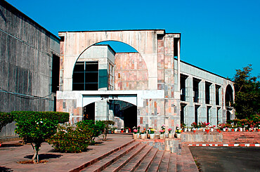 Indian Institute of Forest Management, Bhopal