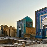 The Impact of Islamic Architecture on Global Design-Sheet6