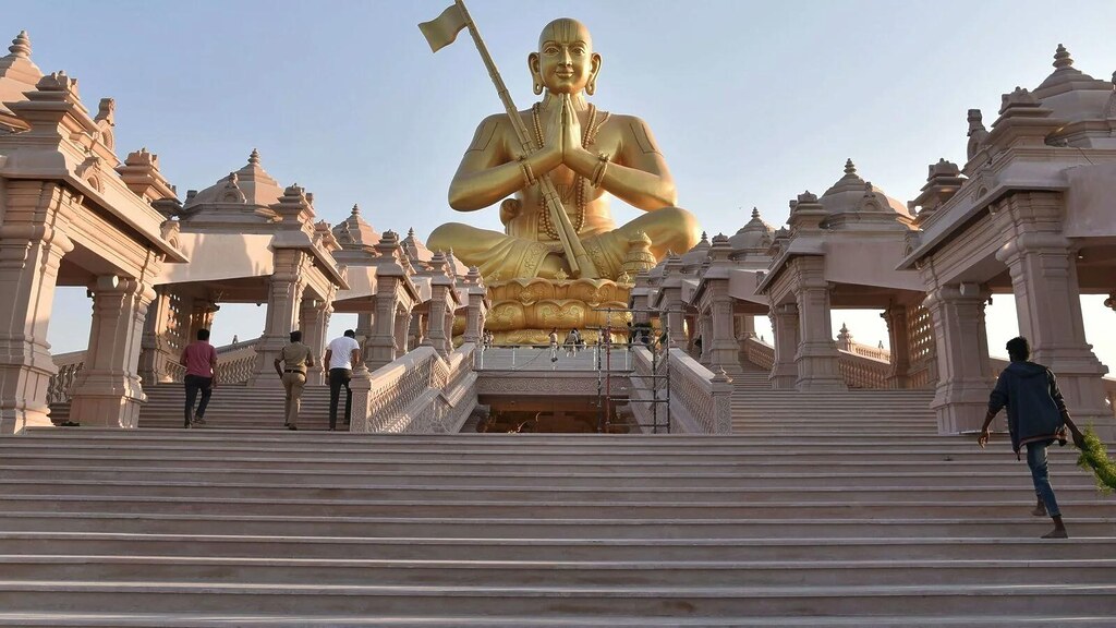 Statue of Equality, Hyderabad - RTF | Rethinking The Future