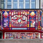MINISO LAND by X+Living-Sheet6