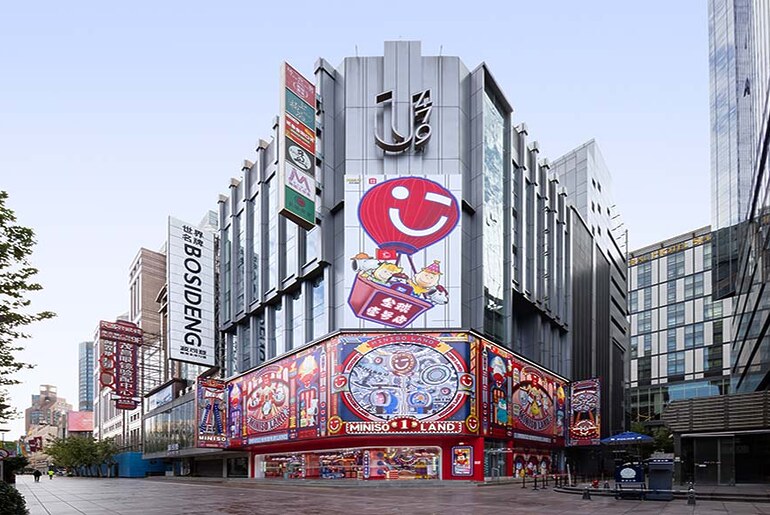 MINISO LAND by X+Living