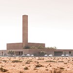 -Jami’ Al Rahmaniya by Almena-Sheet3
