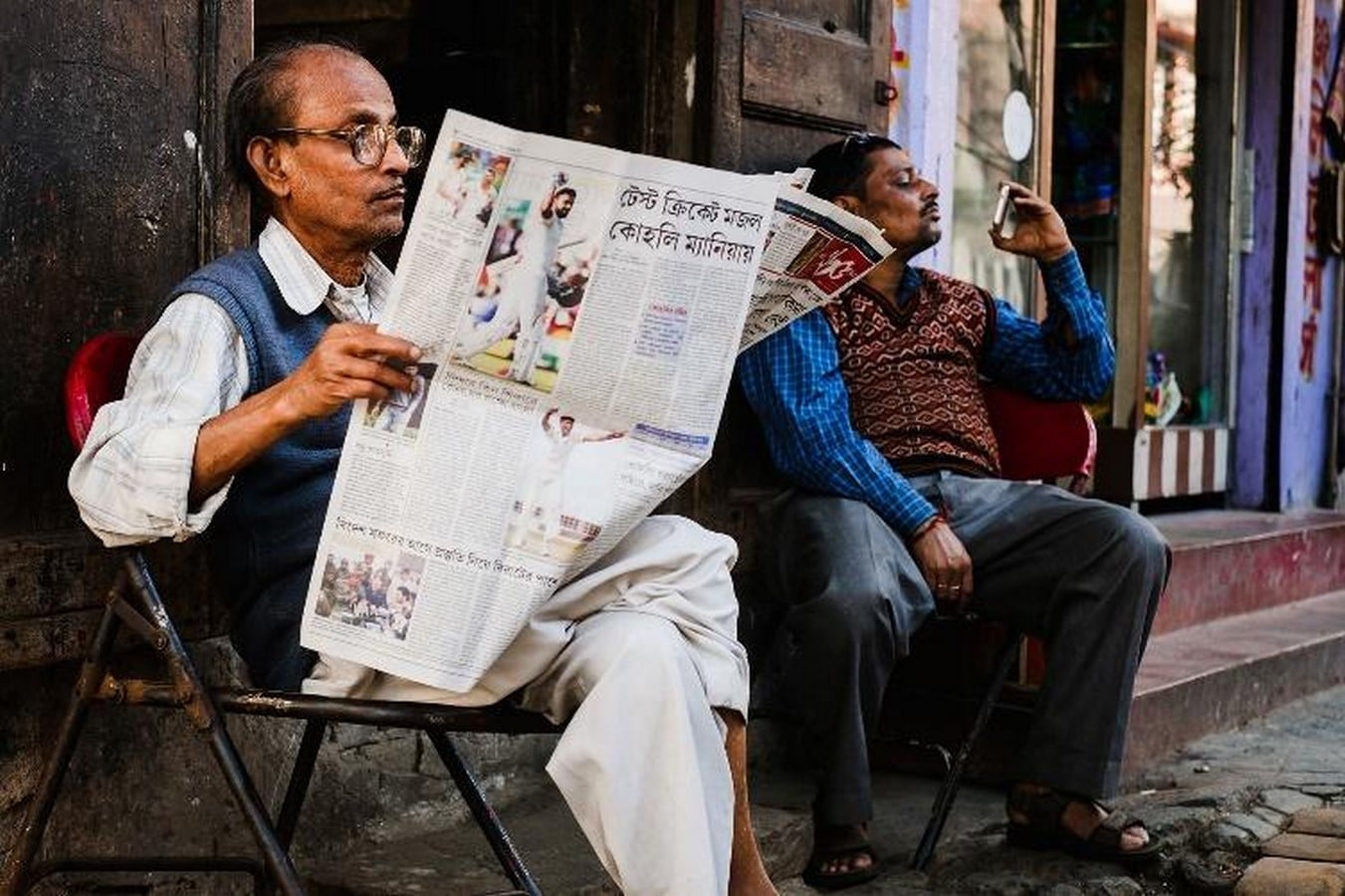 The Role of Streets in Fostering Social Interaction and Community Ties-Shhe3