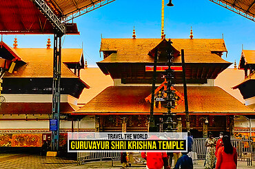 Travel the world: Guruvayur Shri Krishna Temple