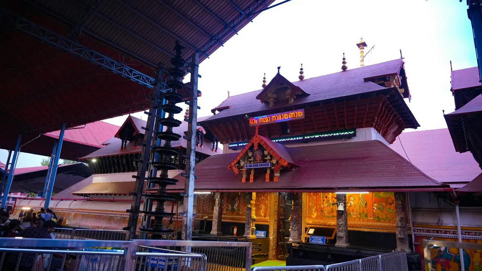 Travel the world Guruvayur Shri Krishna Temple-Sheet5