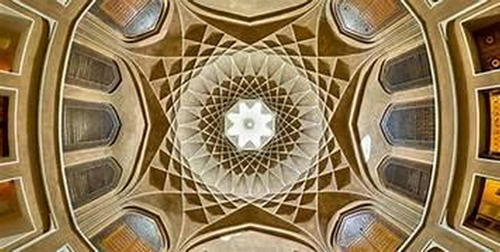 Sacred geometry and cosmology in city layouts-Sheet7