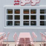 Novu Waffle by Masquespacio-Sheet7