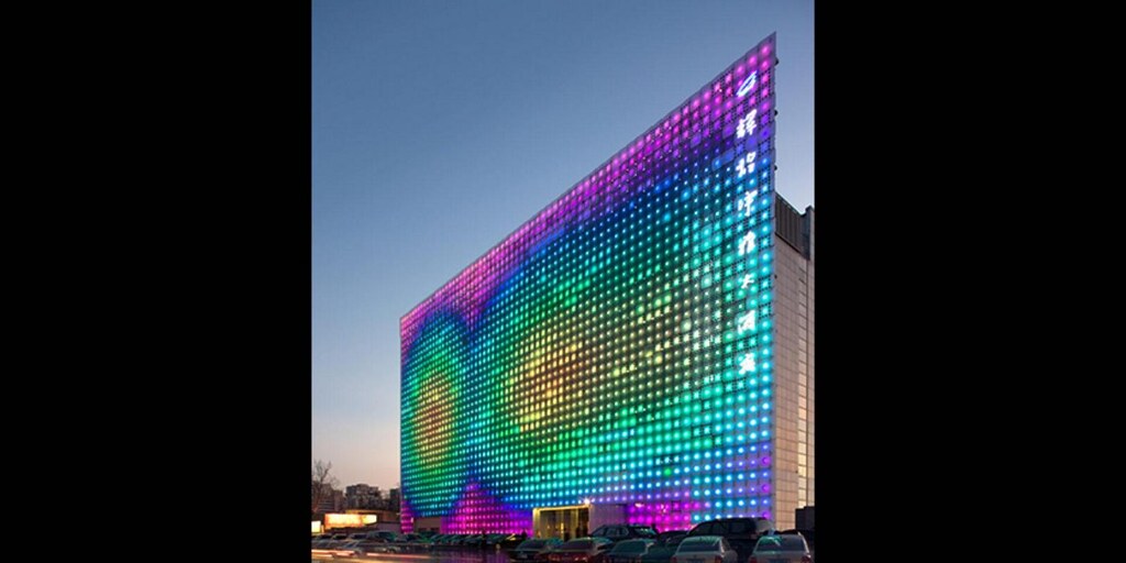 Building Skins: Where Buildings Connect with Environment, People, and ...
