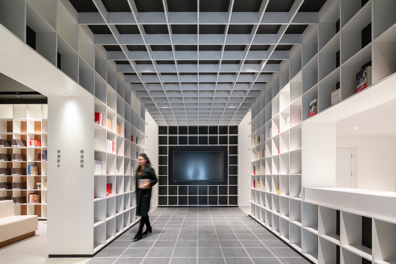 Squares In Tianshui by Sako Architects-Sheet10