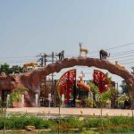 Maa Mundeshwari Wildlife Eco Park by Ar. Angad Singh Phokela-Sheet7