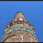 UNESCO World Heritage Sites Minaret and Archaeological Remains of Jam-Sheet4