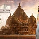 An architectural review of Shakuntalam-Sheet2