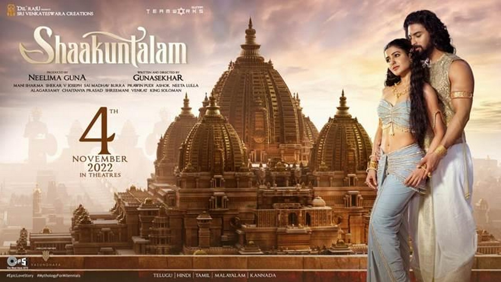 An architectural review of Shakuntalam-Sheet2