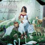 An architectural review of Shakuntalam-Sheet3