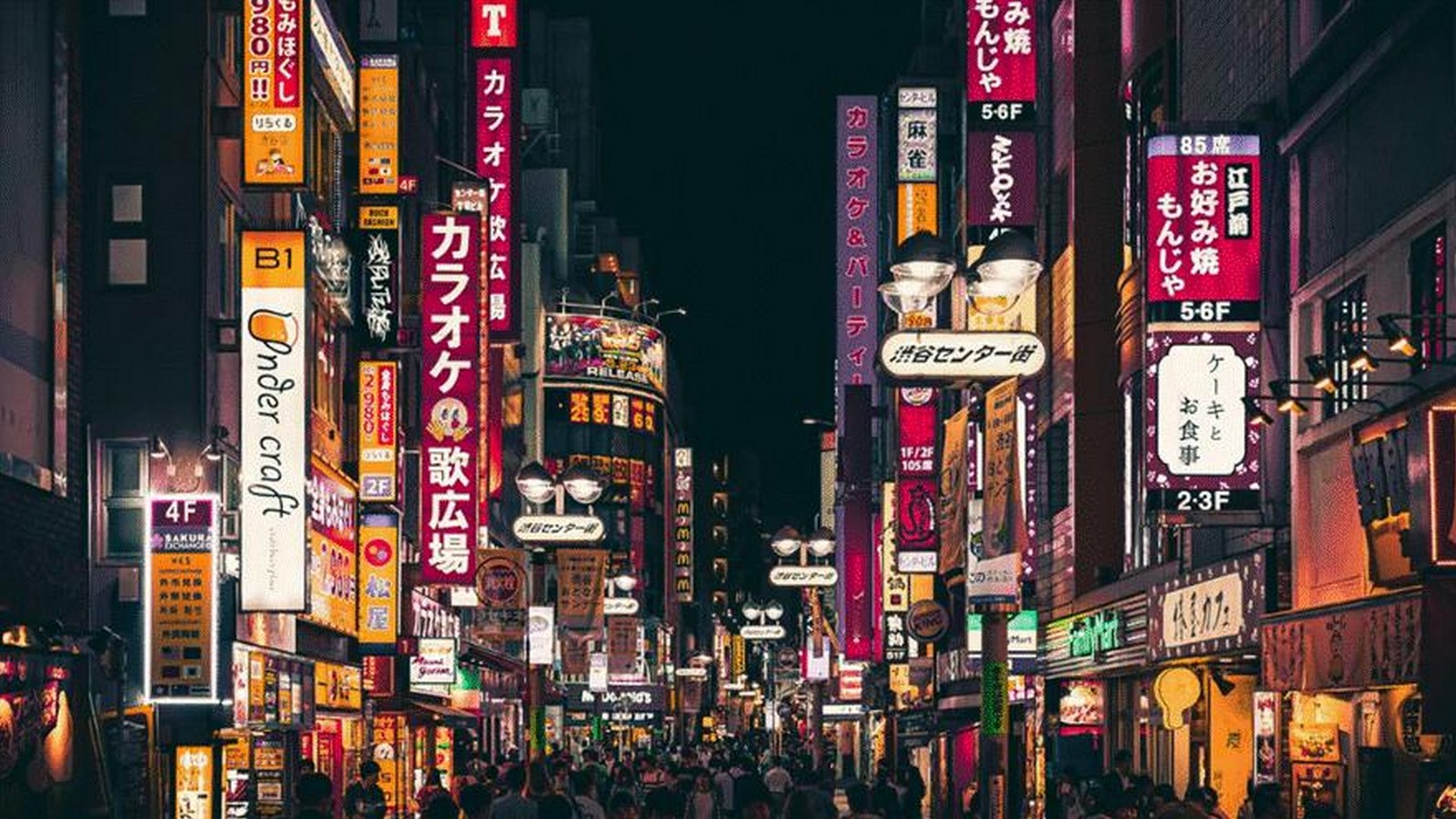 Vibrant Cities and Urban Vitality-Sheet2