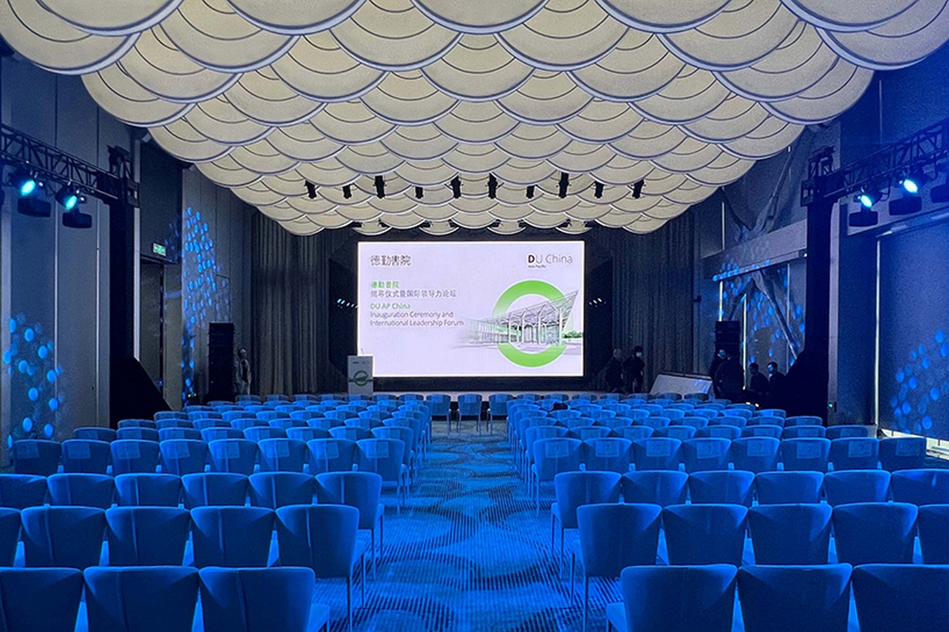 Deloitte University Asia Pacific China by Aoe-Sheet3