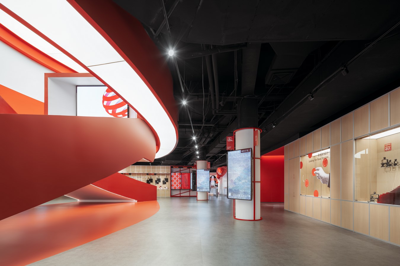 Red Dot Design Museum · Xiamen by STEPS Architecture-Sheet3