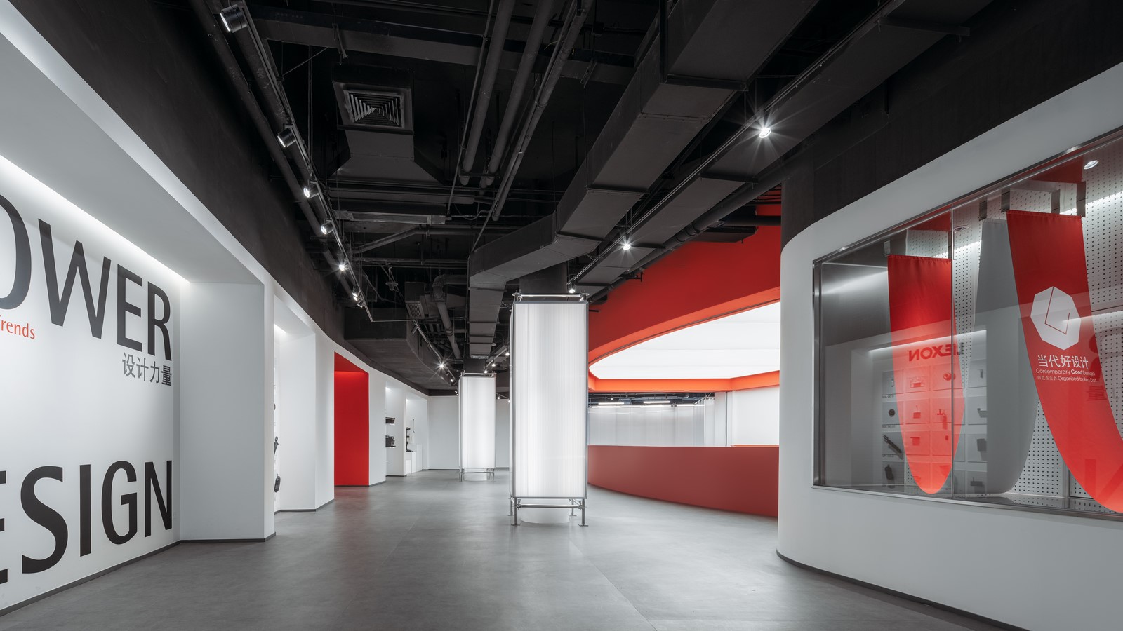 Red Dot Design Museum · Xiamen by STEPS Architecture-Sheet7