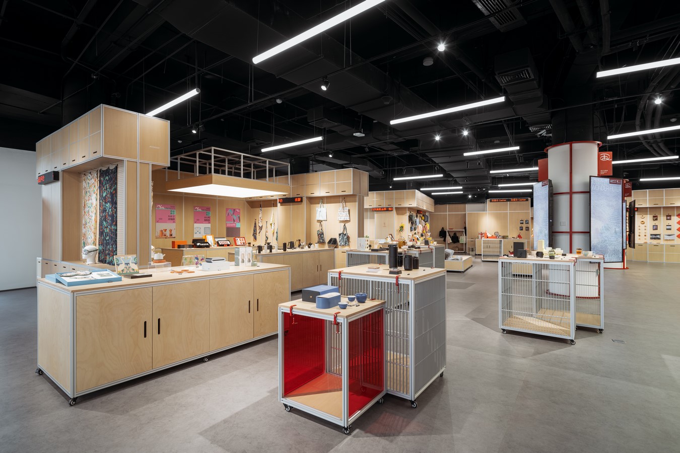 Red Dot Design Museum · Xiamen by STEPS Architecture-Sheet8