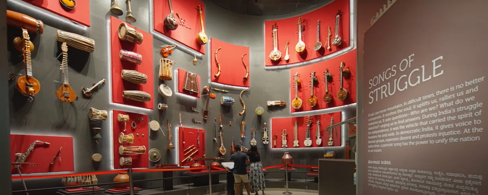 Indian Music Experience, Bengaluru-Sheet7