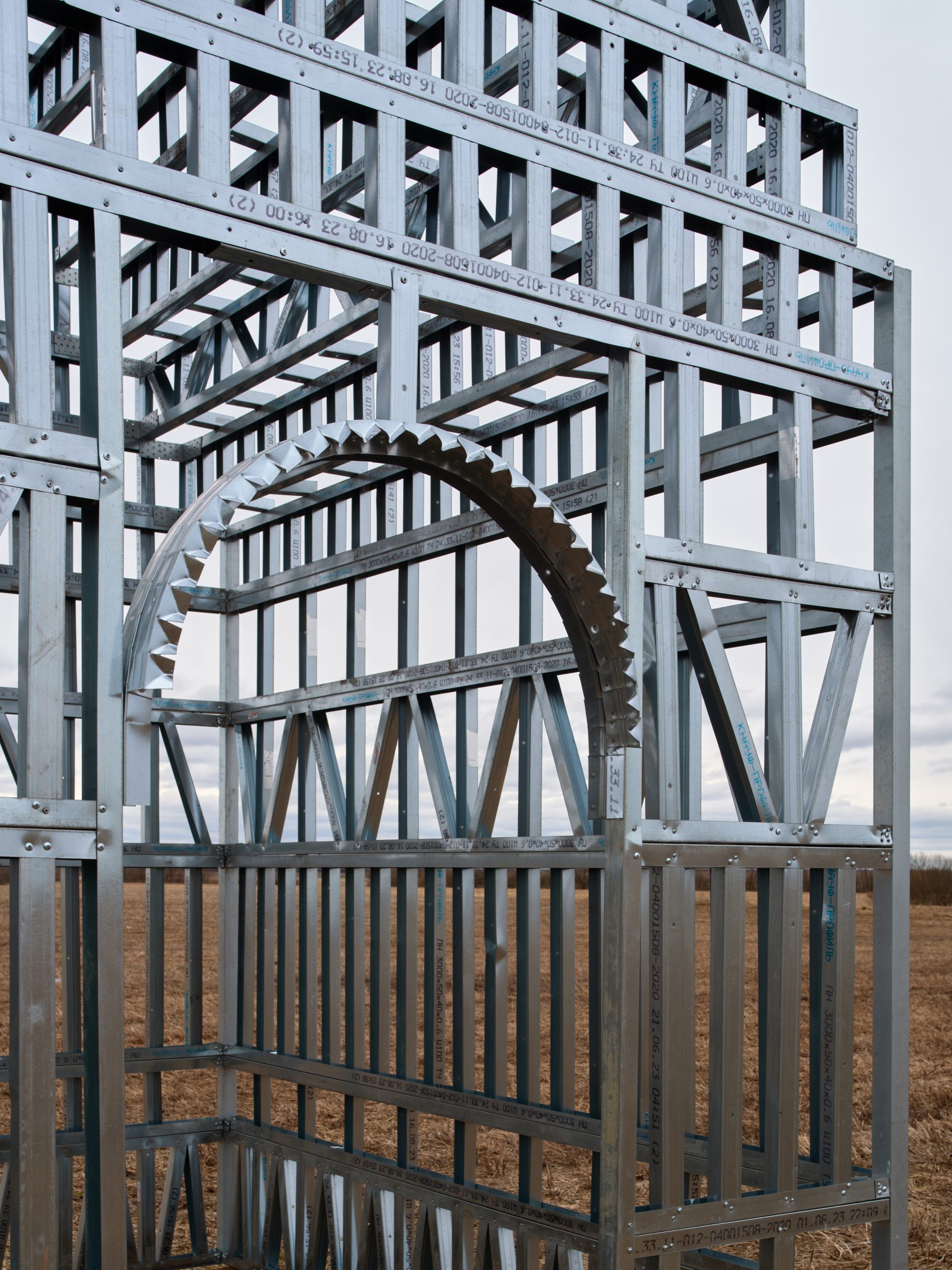 Temple of the Labourers by Le Atelier Architectural Bureau-Sheet2