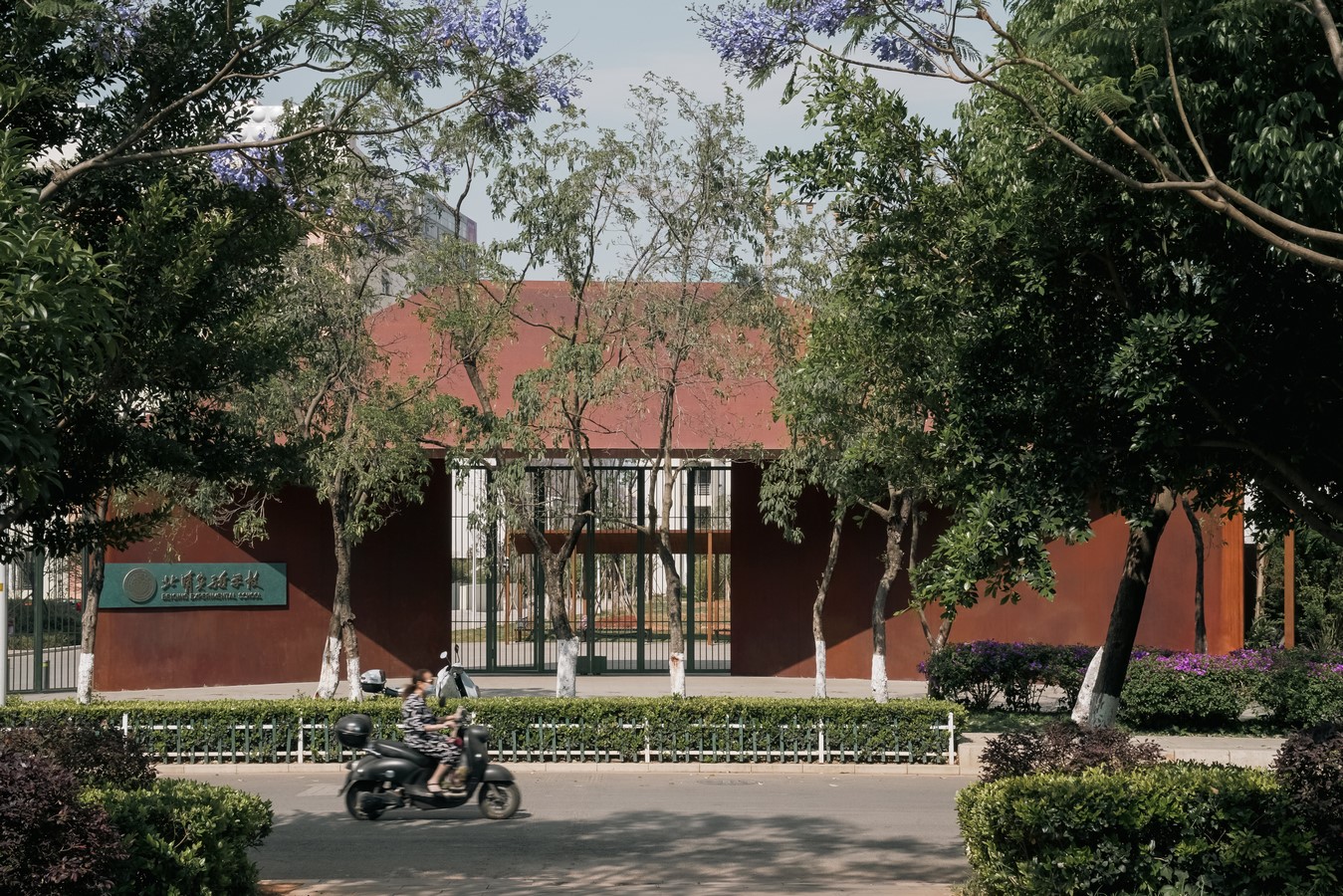 Beiqing Experimental School Boundary Renovation by ELSE-Sheet2