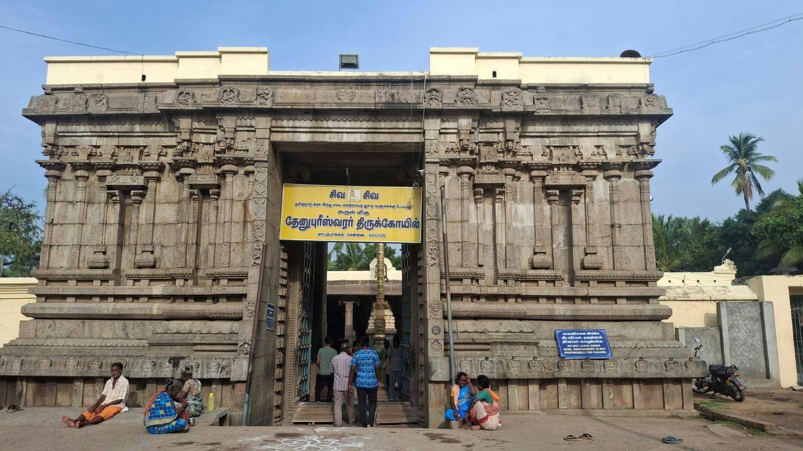 Dhenupureeshwarar Temple,Tamil Nadu-Sheet6