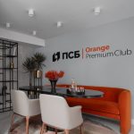 Project for a Premium Client Bank Office in a High-Rise on Kotelnicheskaya Embankment by SketchLab-Sheet1
