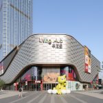 Changshu Jinmao Living Hub by Aedas-Sheet1
