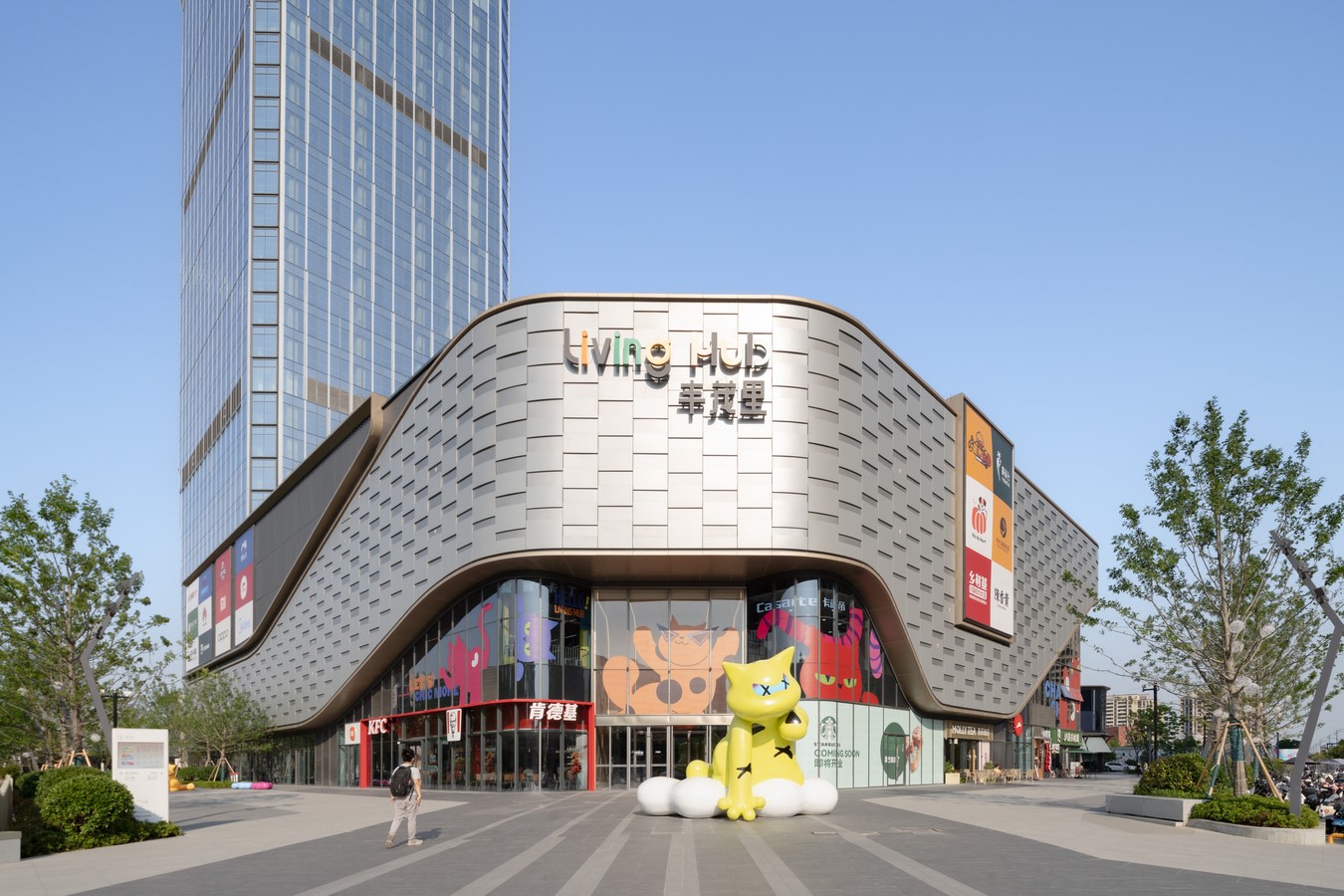 Changshu Jinmao Living Hub by Aedas-Sheet1