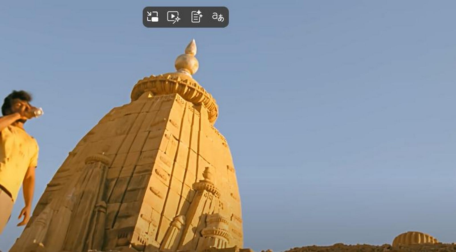 An architectural review of Aayirathil Oruvan-Sheet10