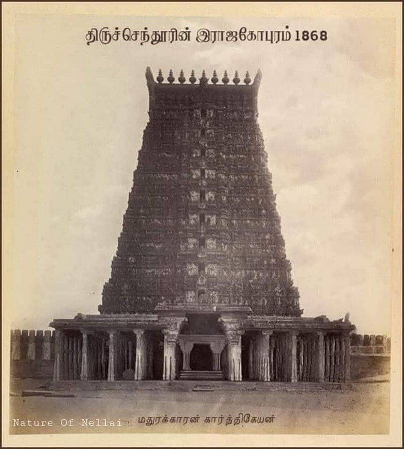 The Sea, the Story, the Sanctum Tales and Spaces of Thiruchendur Murugan Temple-Sheet2