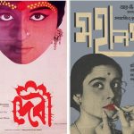 Graphic Design as a Cultural Mirror and Societal Too-Sheet11