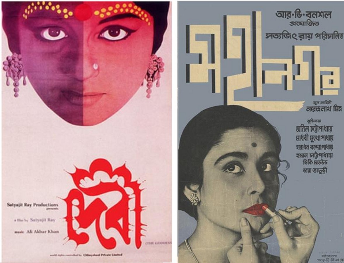 Graphic Design as a Cultural Mirror and Societal Too-Sheet11