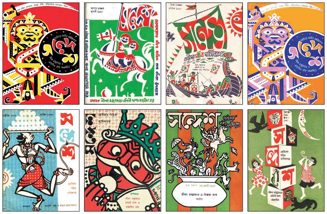 Graphic Design as a Cultural Mirror and Societal Too-Sheet12