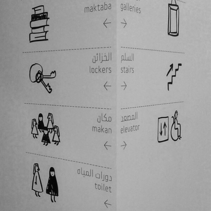 Graphic Design as a Cultural Mirror and Societal Too-Sheet27