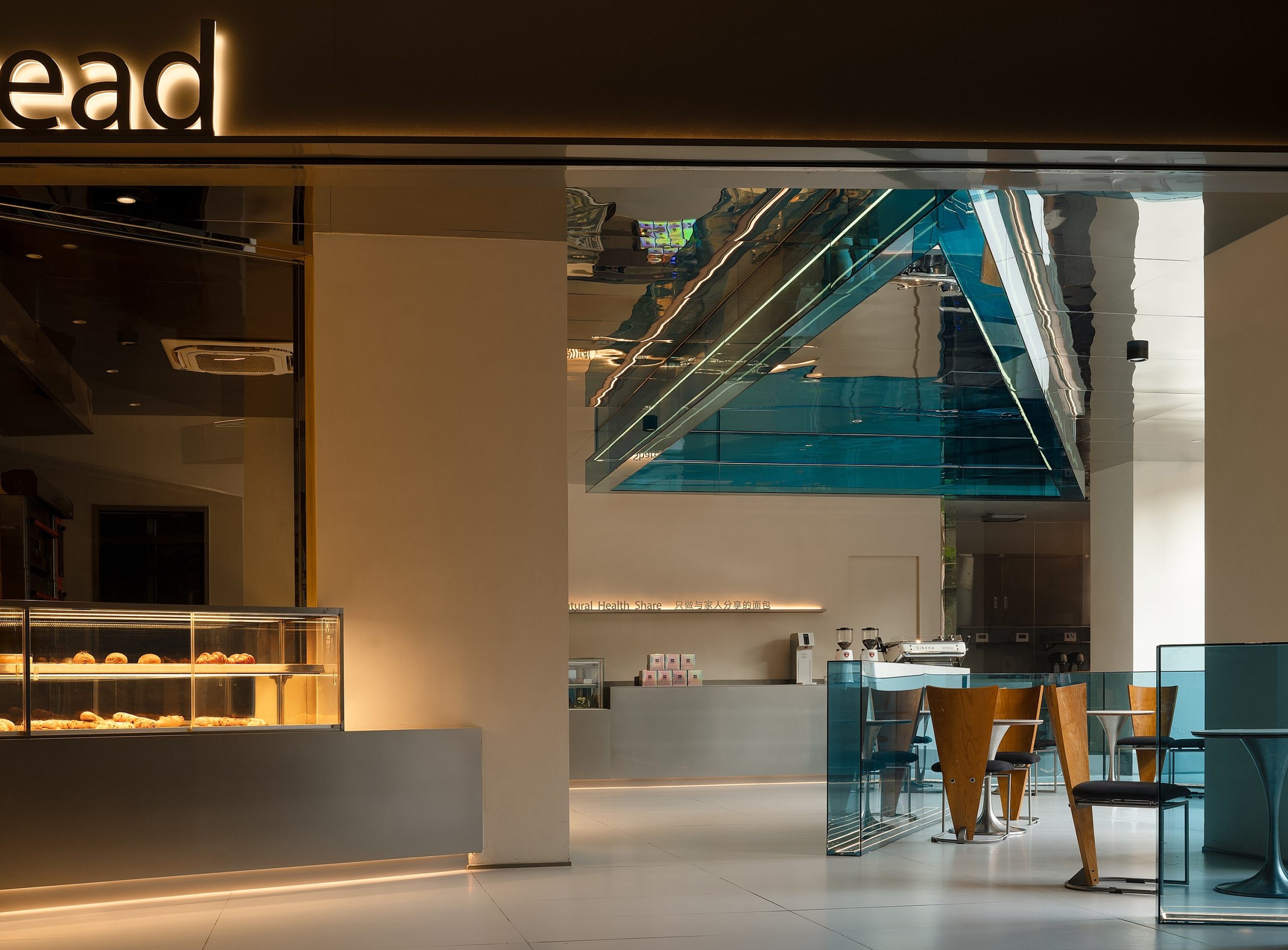 Sikena Bread by Zuo Shan You Chuan Architecture-Sheet1