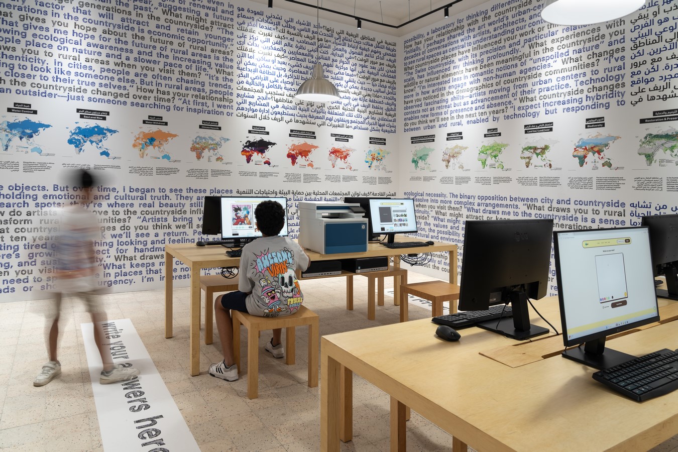 Countryside A Place to Live, Not to Leave, an Exhibition by OMA-Sheet5
