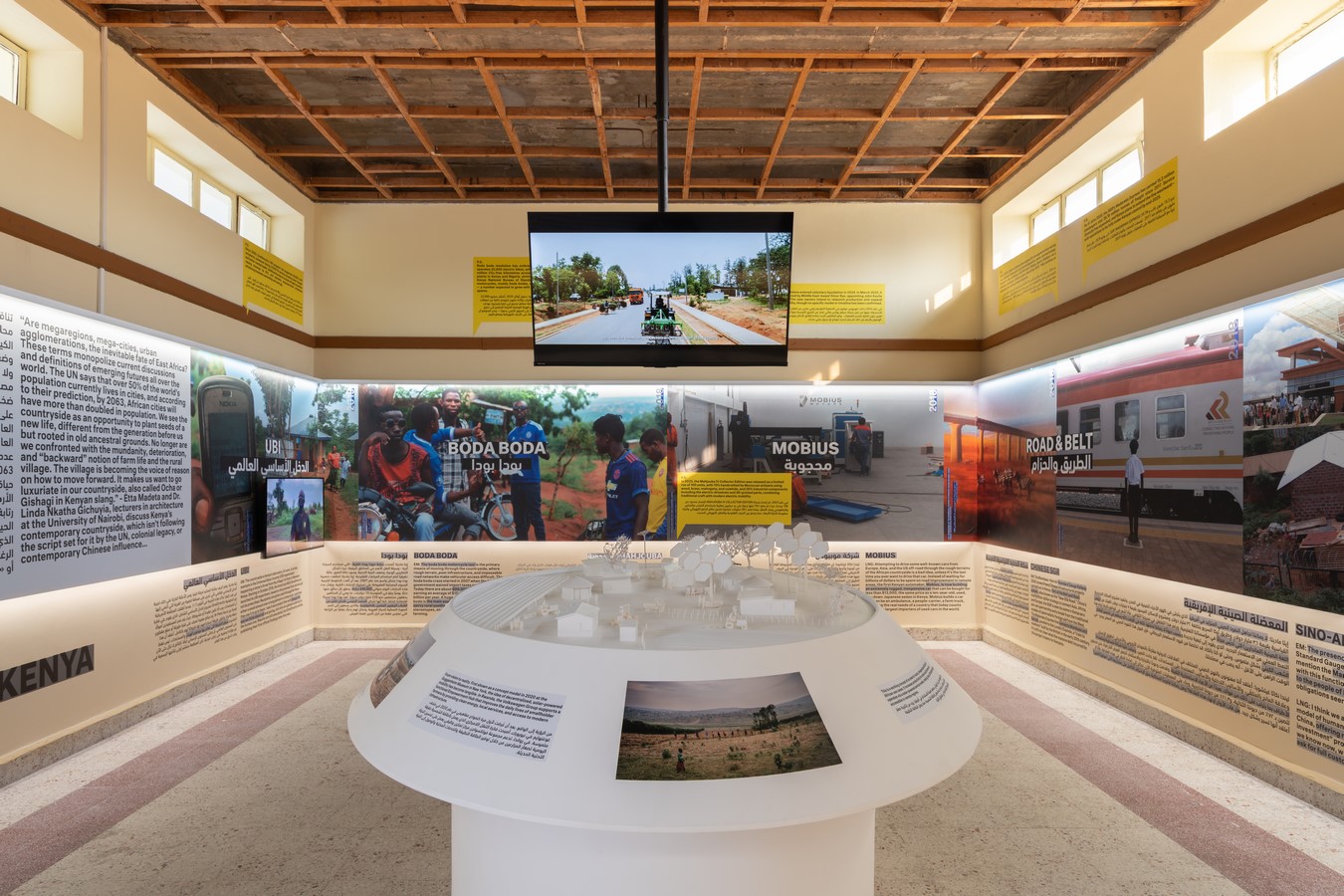 Countryside A Place to Live, Not to Leave, an Exhibition by OMA-Sheet6