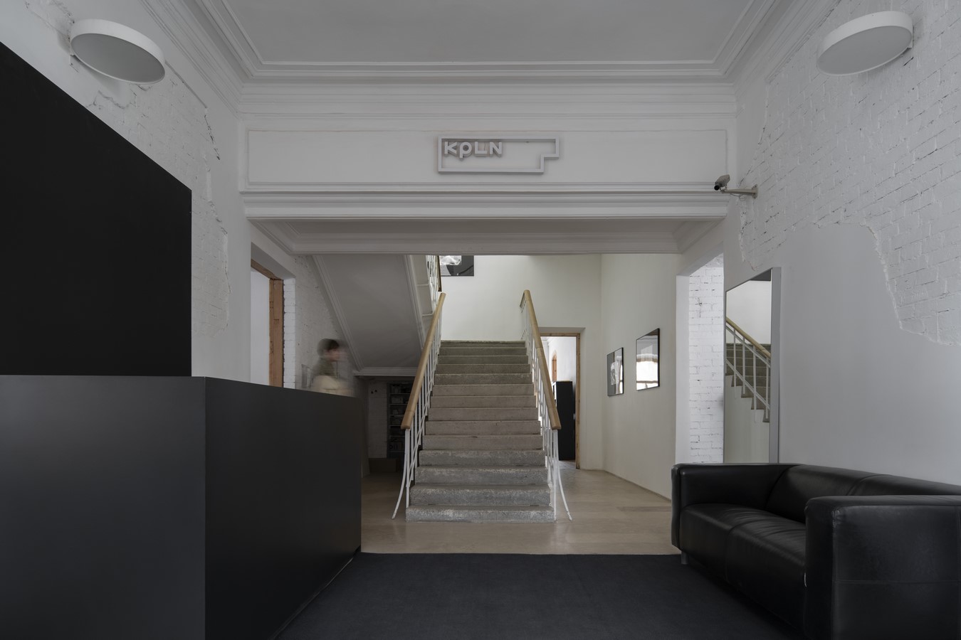 KPLN's Headquarters in a Historic Mansion by KPLN architectural bureau ...