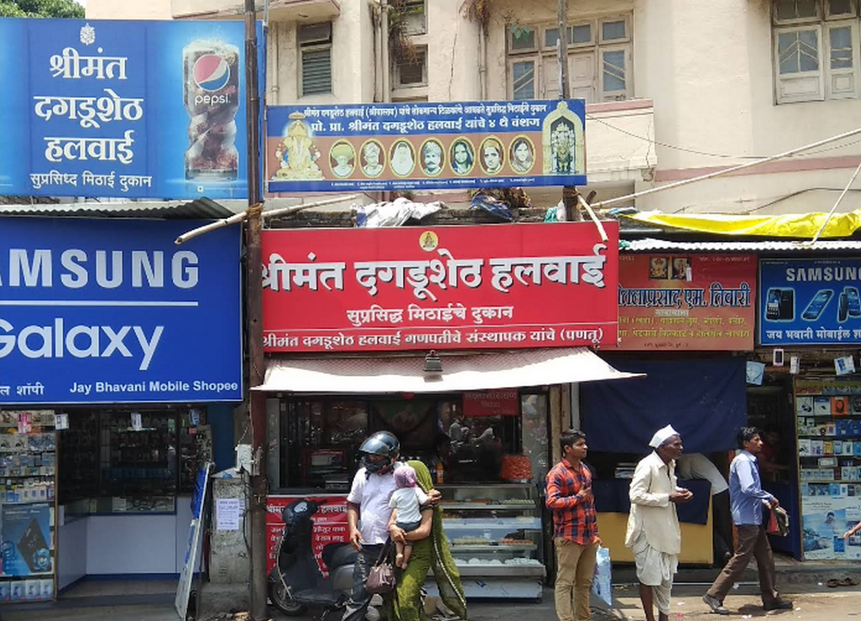 Sweets, Streets, and Structure Tracing Pune’s Urban Evolution through its Sweet Shops-Sheet2