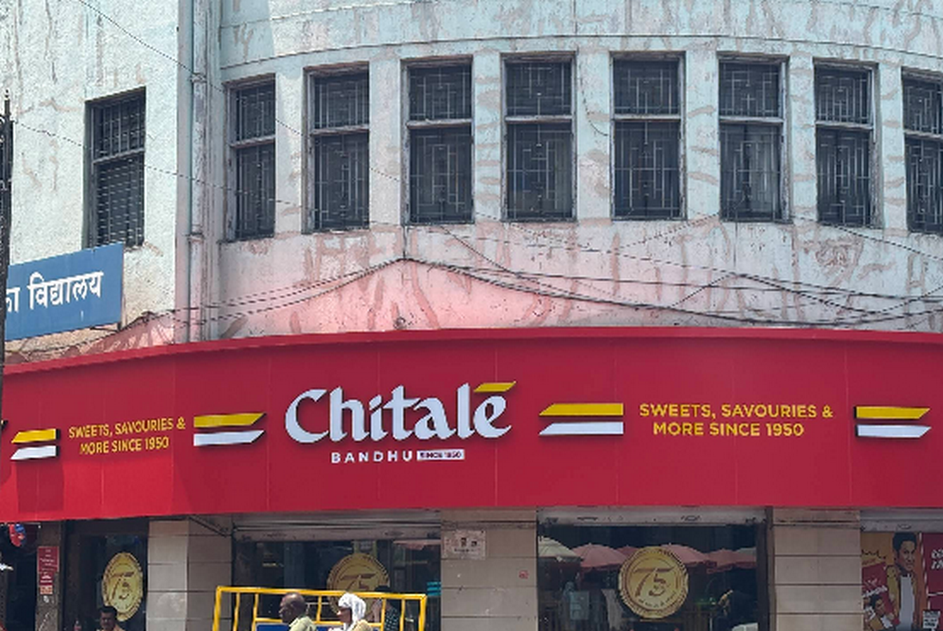 Sweets, Streets, and Structure Tracing Pune’s Urban Evolution through its Sweet Shops-Sheet4