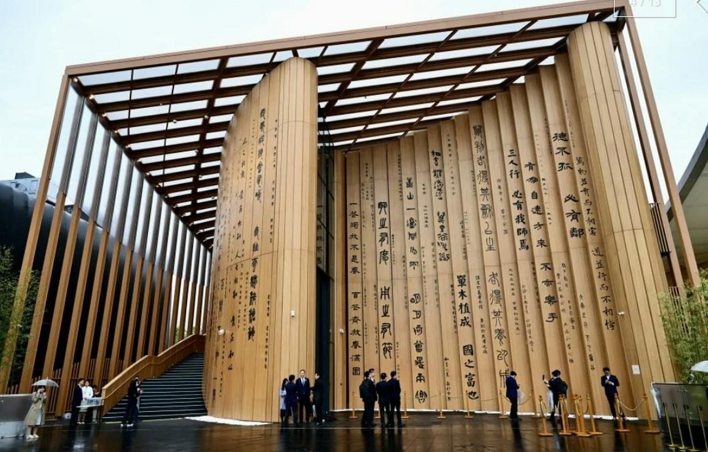 Expo Osaka 2025 Wraps Up After Six Months of Global Dialogue on Saving, Empowering, and Connecting Lives-Sheet4