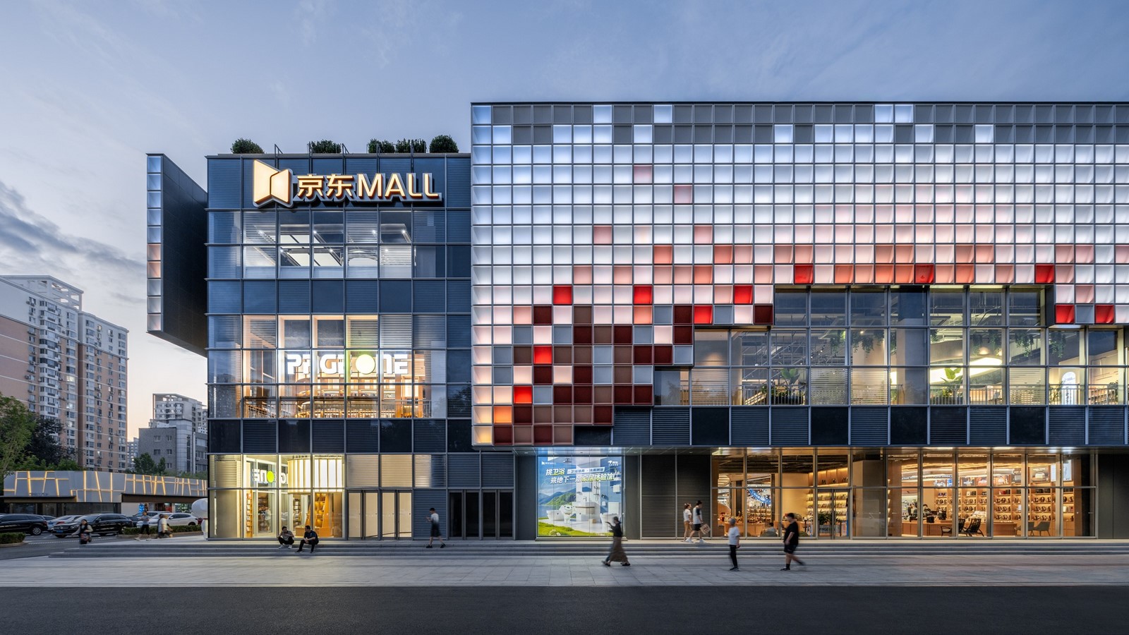Beijing JD Mall Renovation by Aedas-Sheet2